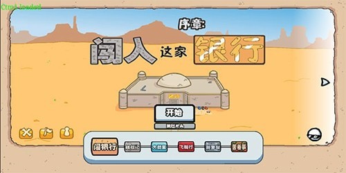 ����˺���2008�ϰ汾