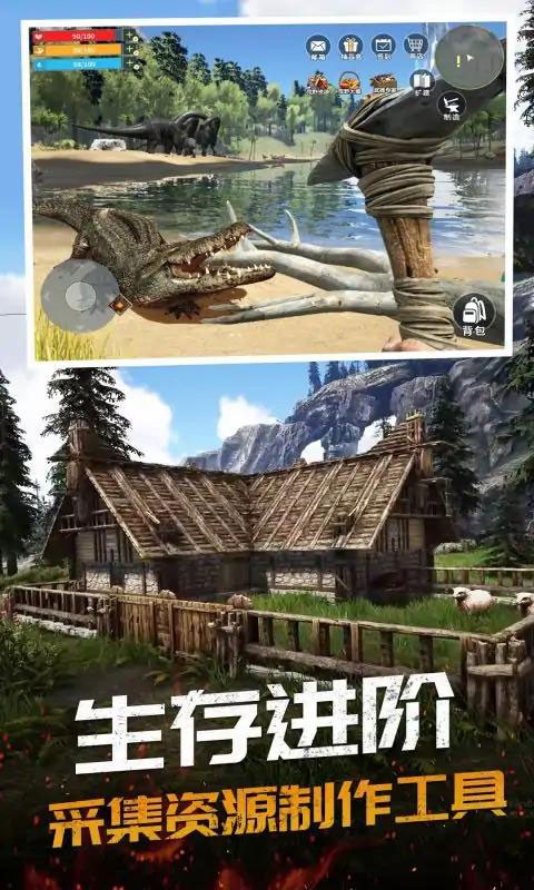 ����������ɱ���޻��ְ�