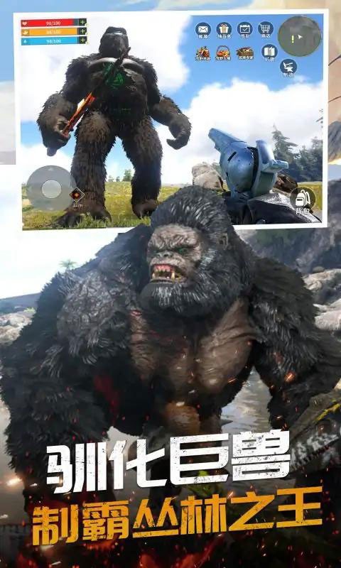 ����������ɱ�����