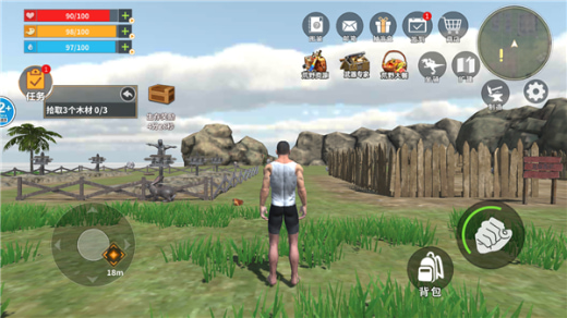 ����������ɱ���޻��ְ�