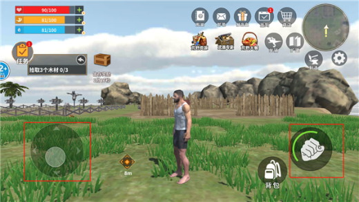 ����������ɱ���޻��ְ�