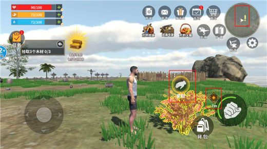 ����������ɱ���޻��ְ�