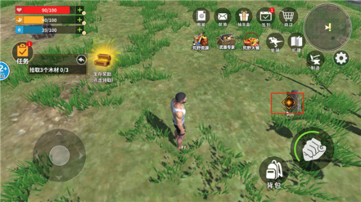 ����������ɱ���޻��ְ�