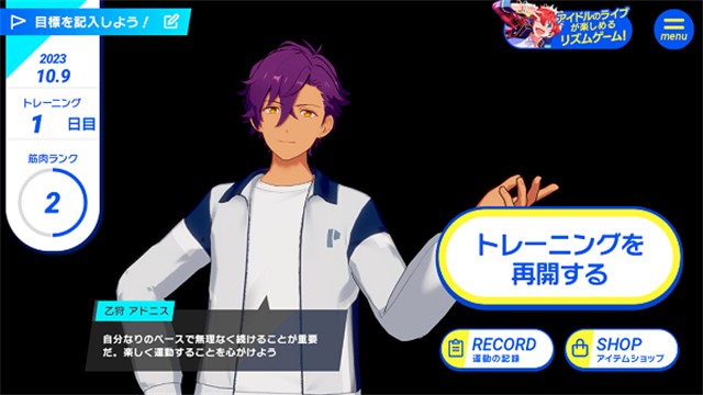 ż���λü�1�ɰ�