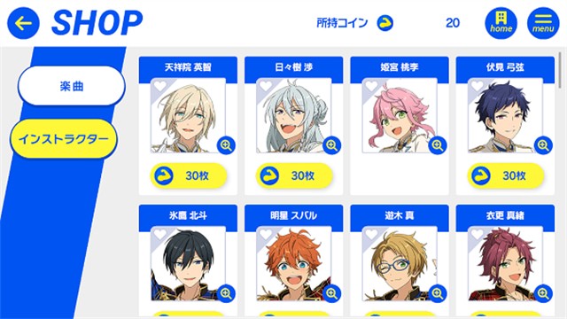 ż���λü�1�ɰ�