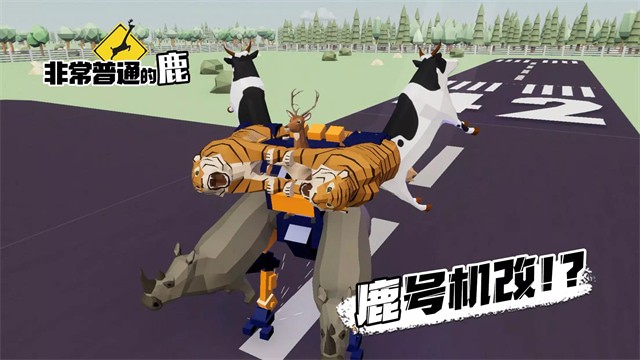 ��ͨ��¹ģ�����ֻ���