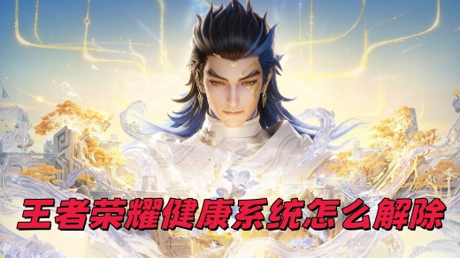 ������ô�������ϵͳ���� ������ҫ����ϵͳ����ʱ�����