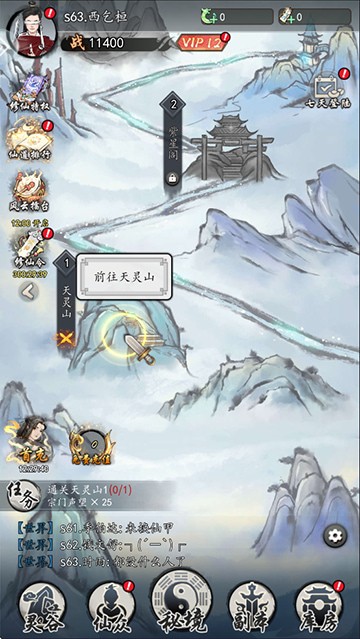 ����¼1�ֻ���ios����