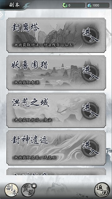 ����¼1�ֻ���ios����