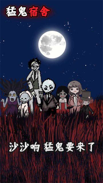 �͹������������°汾