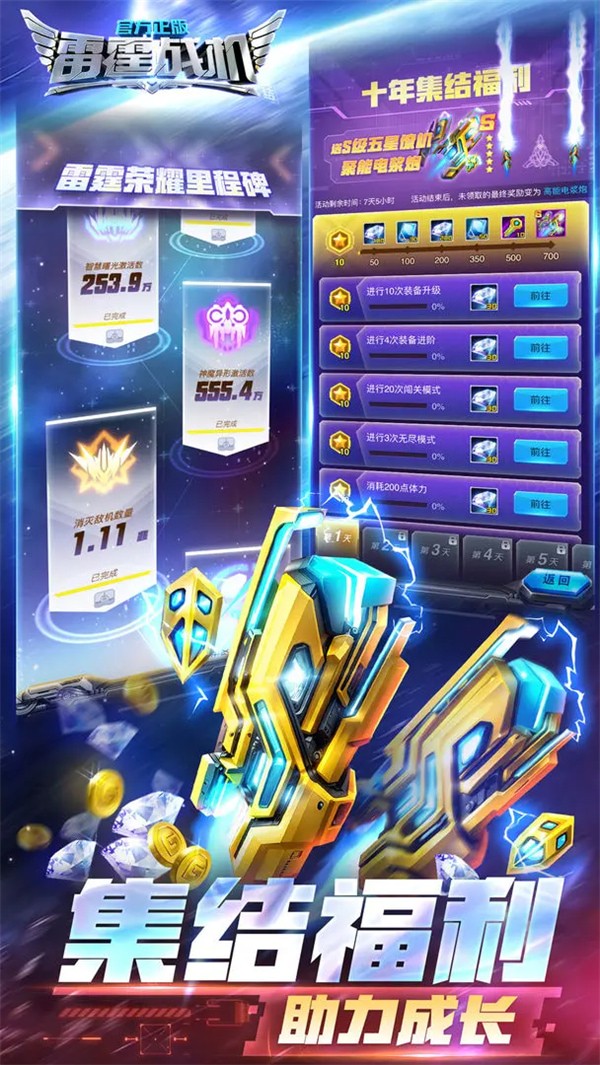 ����ս���ڹ��ƽ��������ʯ����