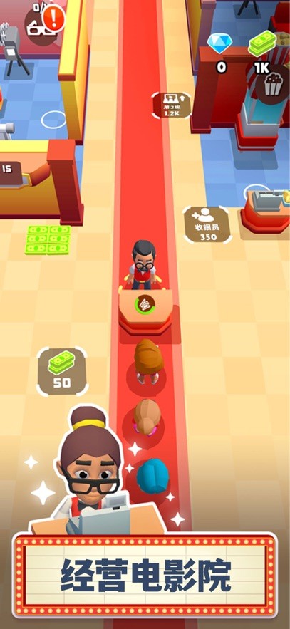 ��Ļ��������