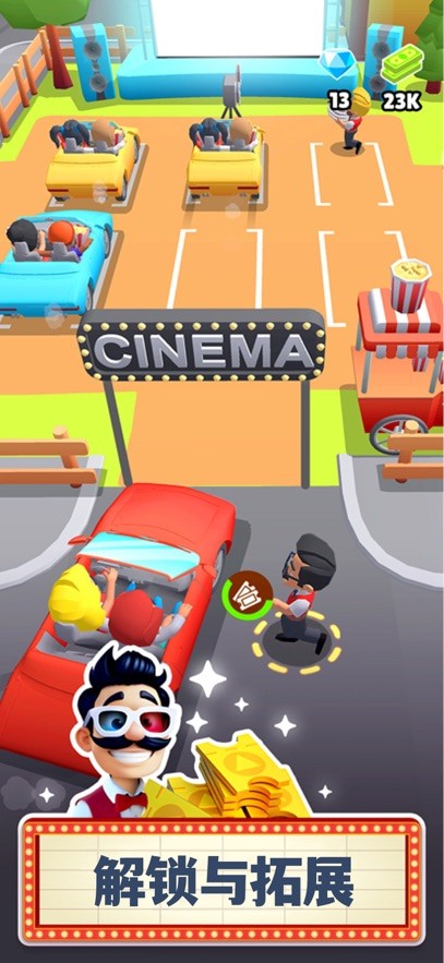 ��Ļ����ƽ�����޳�Ʊ��ʯ��׿����