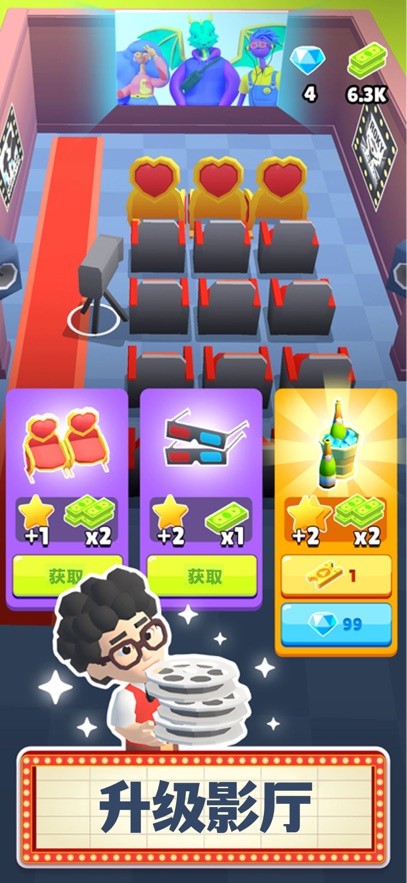 ��Ļ����ƽ�����޳�Ʊ��ʯ��׿����