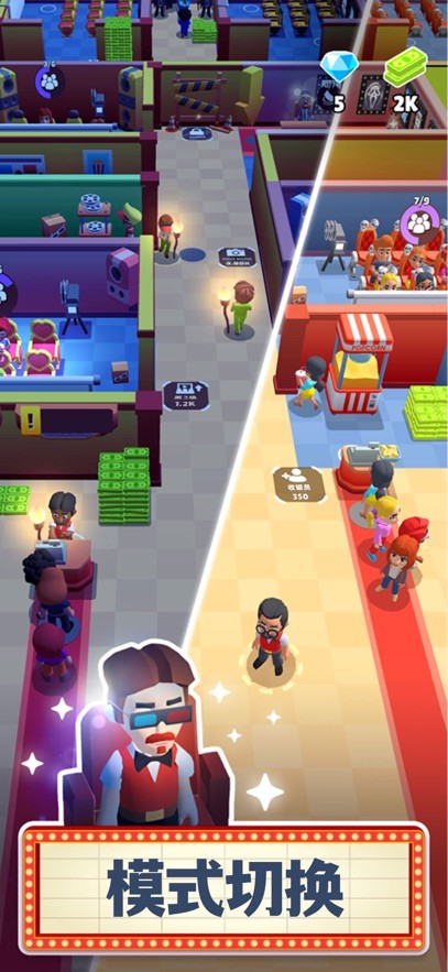 ��Ļ����ƽ�����޳�Ʊ��ʯ��׿����