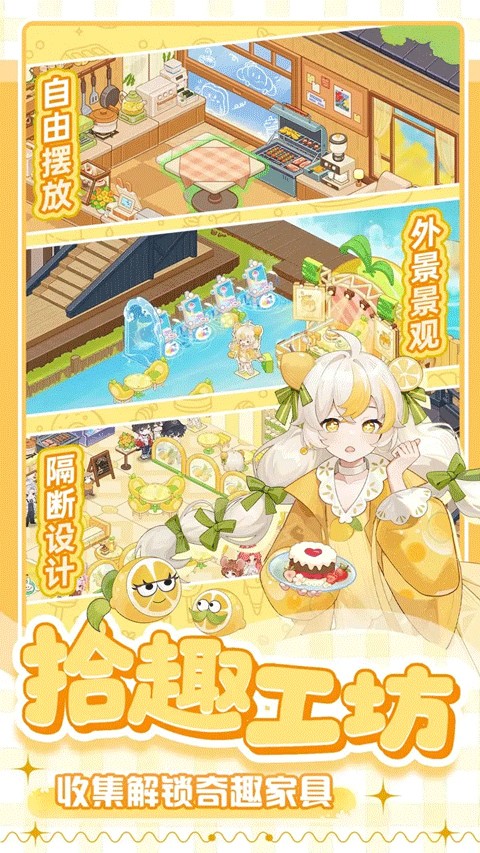 ����Сʳ��ٷ���