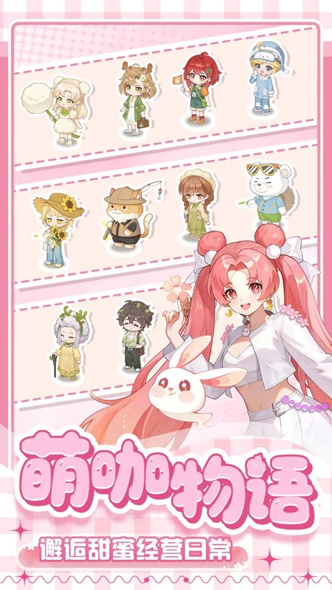 ����Сʳ��(�����ƽ�˵�)