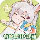 ����Сʳ�����޽���ƽ����°汾