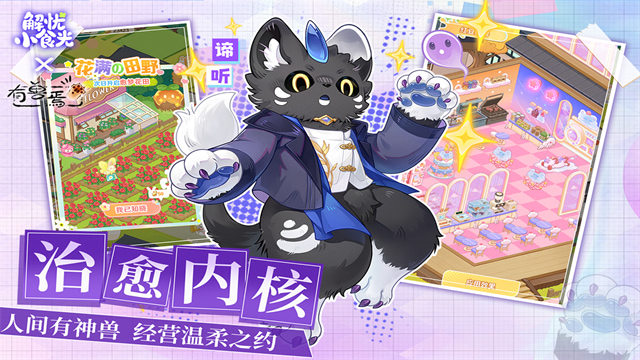 ����Сʳ��ٷ���