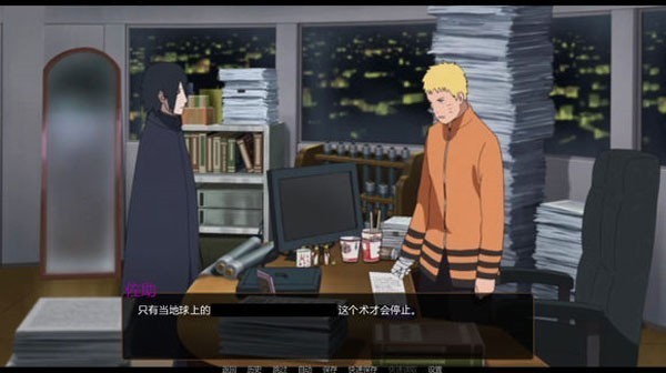 ���˵ļ����ް����޹�����ذ�װ