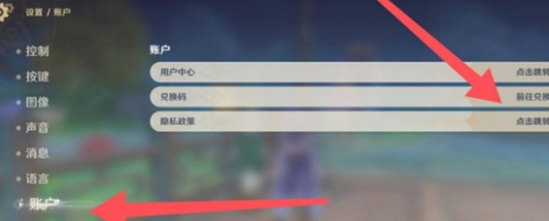 ԭ��9��ԭʯ�һ���������һ� ԭ��9��ԭʯ�һ�����ȡ����2026