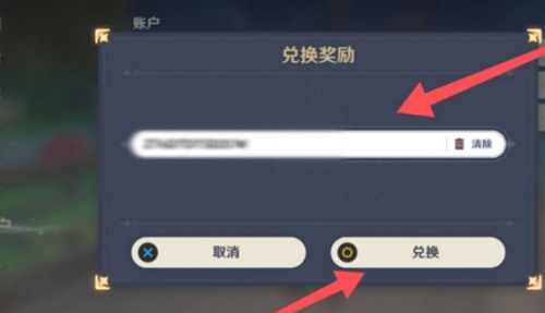 ԭ��9��ԭʯ�һ���������һ� ԭ��9��ԭʯ�һ�����ȡ����2026