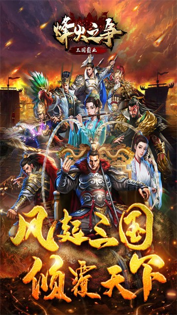 ���֮���ƽ�����ò˵�����