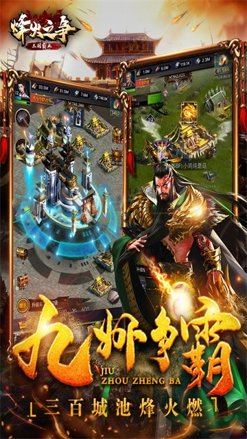 ���֮���ƽ�����ò˵�����