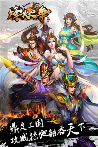 ���֮���ƽ�����ò˵�����