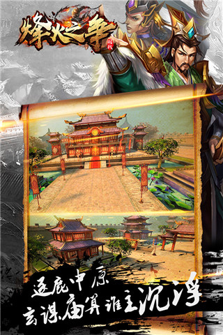 ���֮���ƽ�����ò˵�����