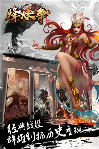 ���֮���ƽ�����ò˵�����