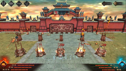 ���֮���ƽ�����ò˵�����