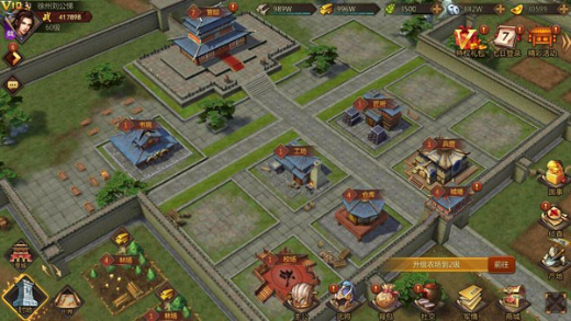 ���֮���ƽ�����ò˵�����