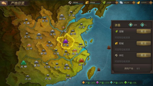 ���֮���ƽ�����ò˵�����