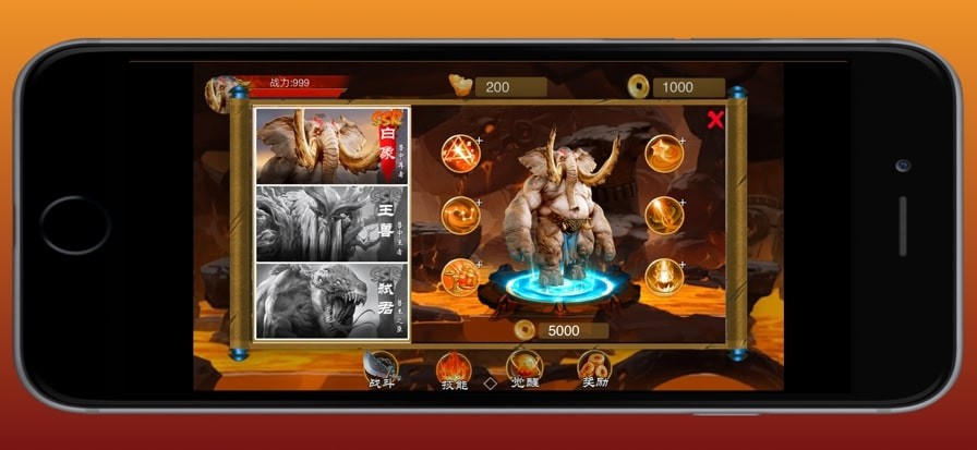 ԭʼ��ʿ�ٷ���