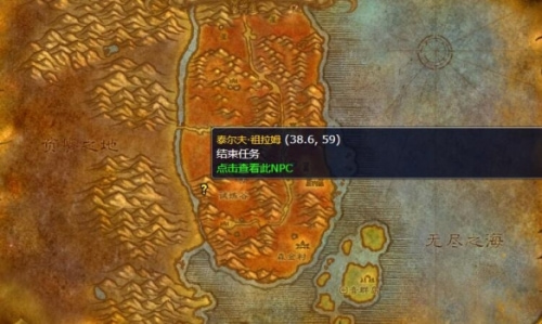 ħ�����������ٻ�������ô�� ħ�����������ٻ���������