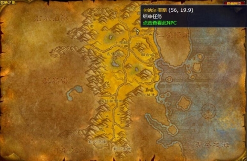 ħ�����������ٻ�������ô�� ħ�����������ٻ���������