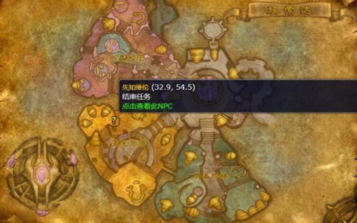 ħ�����������ٻ�������ô�� ħ�����������ٻ���������