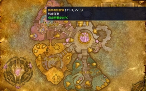 ħ�����������ٻ�������ô�� ħ�����������ٻ���������