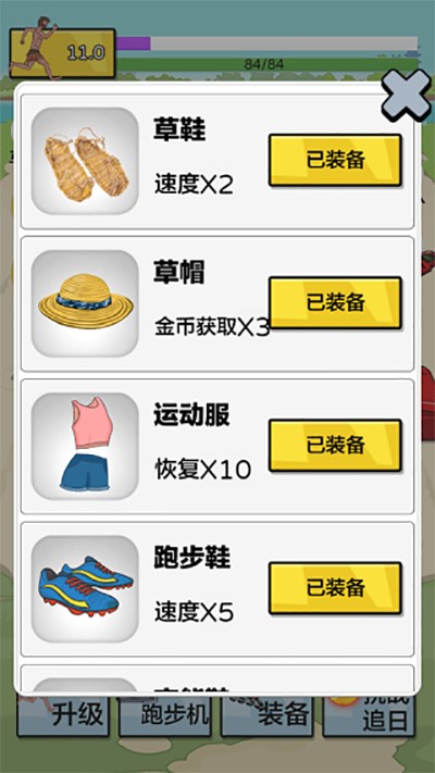 �丸׷���ƽ�����޽�����°汾