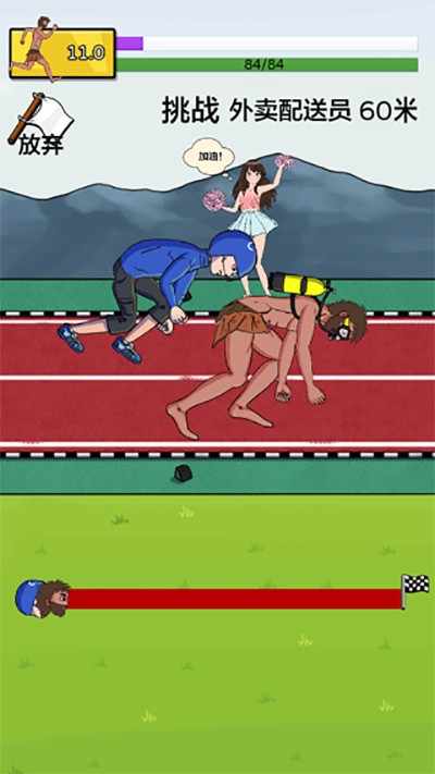 �丸׷���ƽ�����޽�����°汾