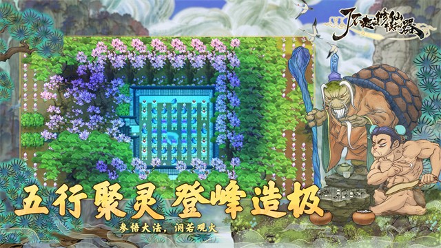 �˲��������ģ�������ò˵���