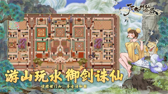 �˲��������ģ�������ò˵���