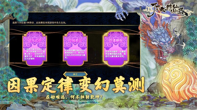 �˲��������ģ�������ò˵���